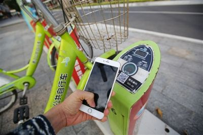 支付寶支付加盟讓單車業(yè)務(wù)更容易，掃一掃即可