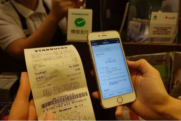 商家為何要開通微信支付，微信支付代理有什么好處？