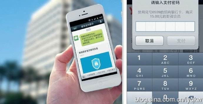 微信支付代理的福音，四九八全國招商進(jìn)行中