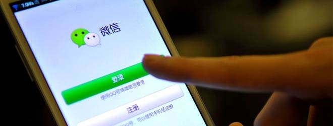 無現(xiàn)金機(jī)場啟動，微信支付代理商還在等什么