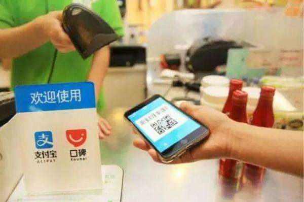 支付寶支付代理可以賺錢嗎？衛(wèi)生間都支持支付寶支付了