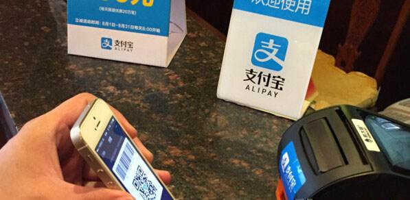 支付寶支付代理商引領(lǐng)無現(xiàn)金支付市場，未來趨勢怎么樣？