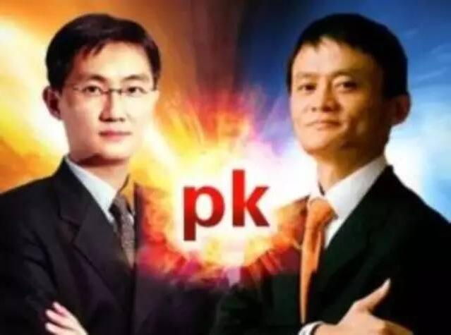 微信支付大發(fā)展進(jìn)程，馬云和馬化騰重新整合支付市場