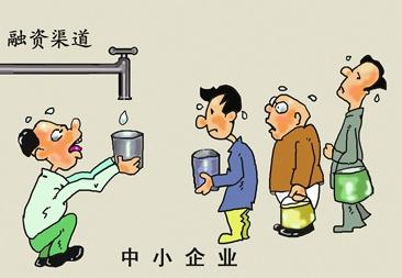 如何解決中小型聚合支付企業(yè)面臨的難題？