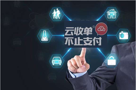 怎么把微信支付寶掃碼支付合一？