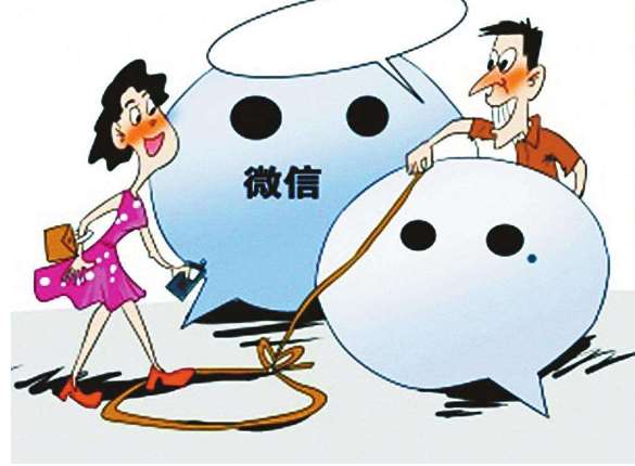 微信支付又出新騙局，商家該怎么防范？