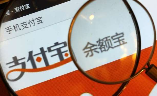 “余額寶”回歸，微信布局又落空？