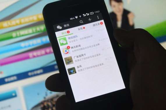 云收單解析：如何安全掃碼支付？