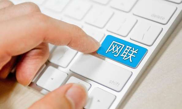 支付市場(chǎng)迎來(lái)巨變，網(wǎng)聯(lián)“收編”支付寶