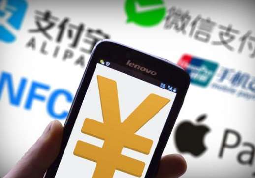 支付，一個非常掙錢的行業(yè)