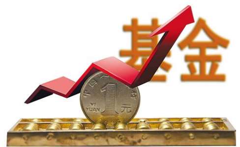 零錢通和余額寶到底哪個更靠譜？