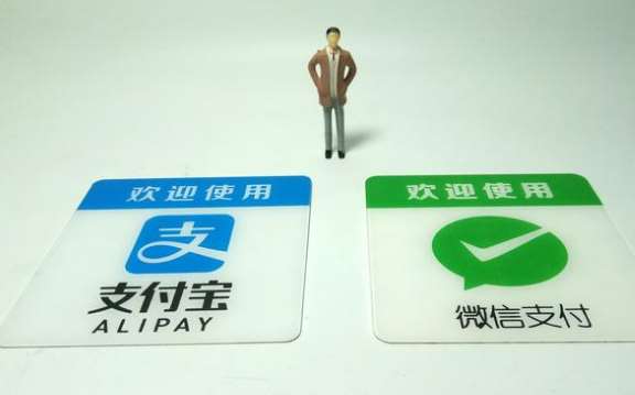 為什么現(xiàn)在的人越來越少用微信支付了？
