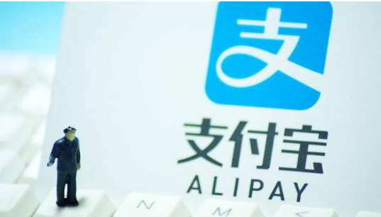 支付寶賬戶安全又升級(jí)了