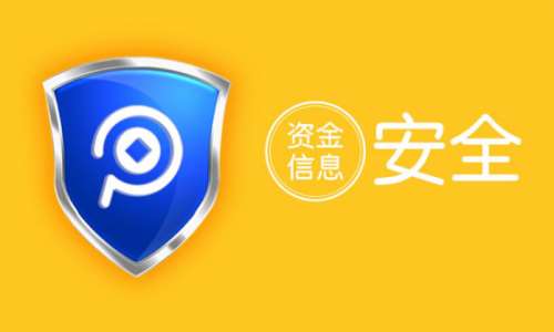 云收單是做什么的，為什么這么多人選擇云收單？