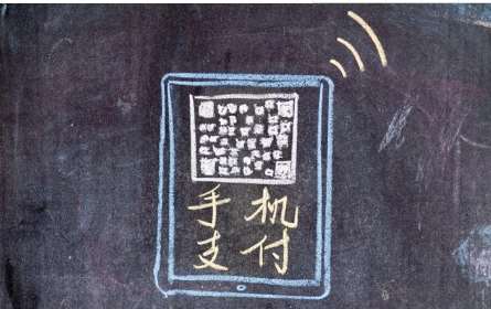 二維碼支付行業(yè)，為什么需要二維碼支付服務(wù)商？