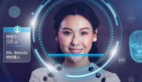 沃爾瑪開啟語音支付，細數(shù)支付新科技