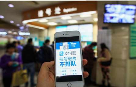 七月，支付寶又迎新變革