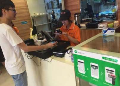 云收單教你微信支付代理怎么做？