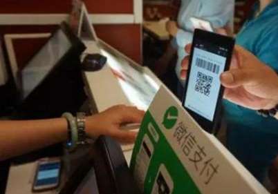 為什么這么多人選擇微信支付代理？