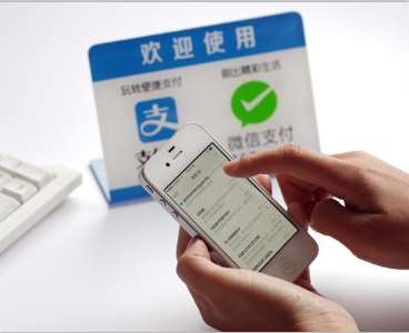 二維碼支付代理分潤(rùn)、費(fèi)率分析