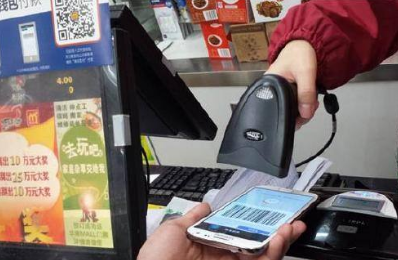 掘金支付藍(lán)海，POS機(jī)全國招商火熱開啟！