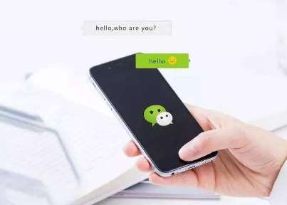 微信支付曝漏洞，我們?cè)撊绾渭訌?qiáng)微信支付賬戶安全？