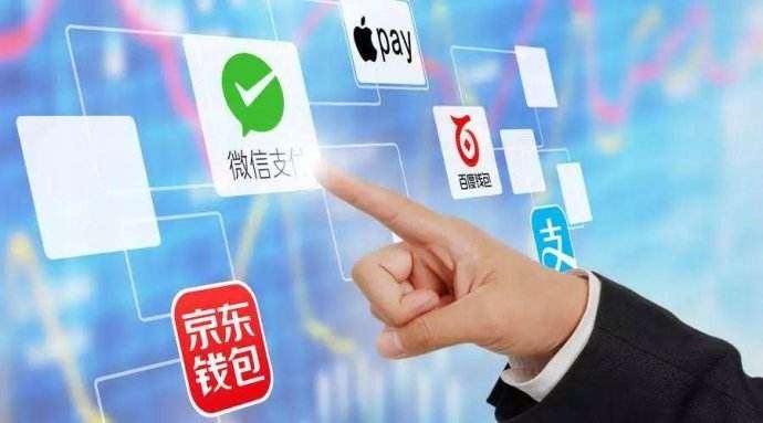 四九八科技談四種移動(dòng)支付方式，哪一個(gè)才是你的最愛？