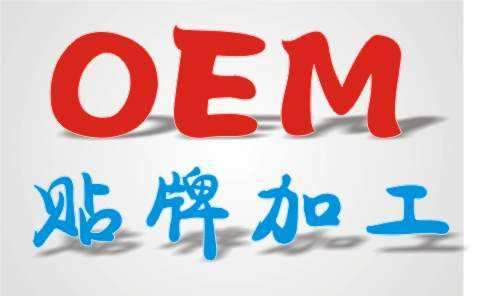 四九八科技移動(dòng)支付OEM貼牌，顛覆支付代理的新模式