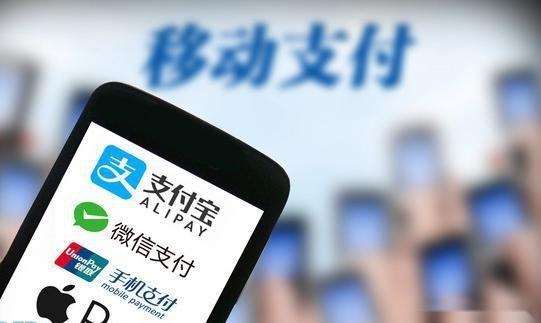 在杭州移動(dòng)支付代理加盟的前景怎么樣？