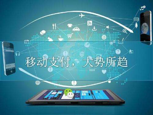 云收單聚合支付地推好做嗎？怎么做？