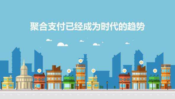 2018年，移動(dòng)支付是大勢所趨