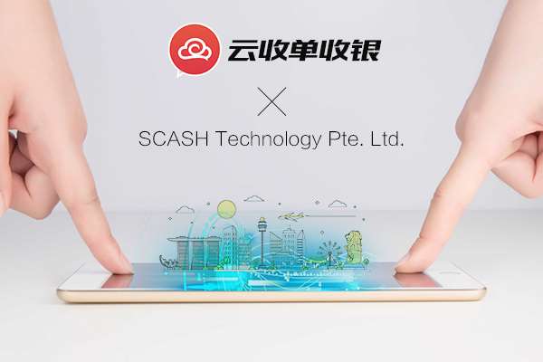 云收單掃碼支付加盟怎么做？