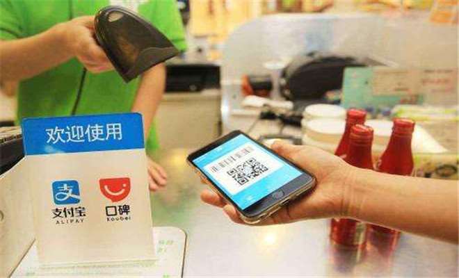 商戶線下微信、支付寶掃碼支付接口實(shí)現(xiàn)對(duì)接？