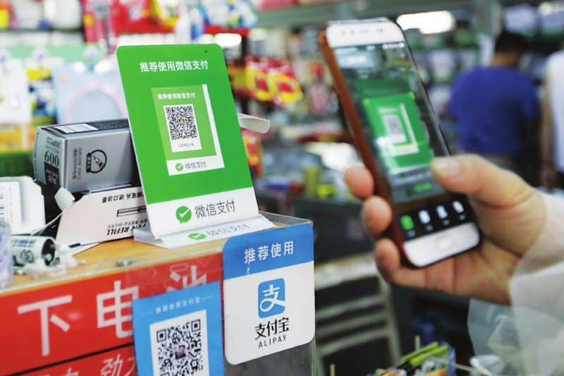 如何實(shí)現(xiàn)微信、支付寶掃碼支付接口集成？