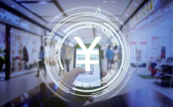 聚合支付很吃香，無現(xiàn)金時(shí)代已來！