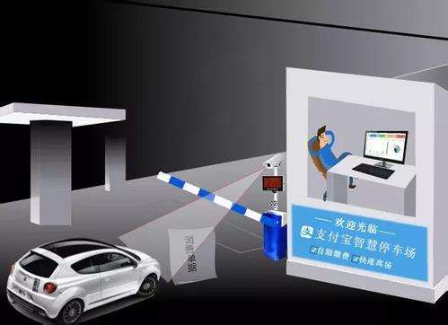 無(wú)感支付加盟代理賺錢(qián)嗎？