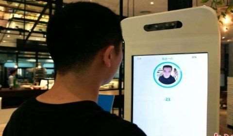 新大陸498科技刷臉支付代理：為什么要做刷臉支付？
