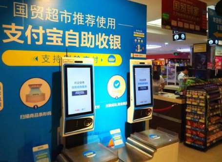 微信和支付寶人臉支付精準度高達99%，未來更普及
