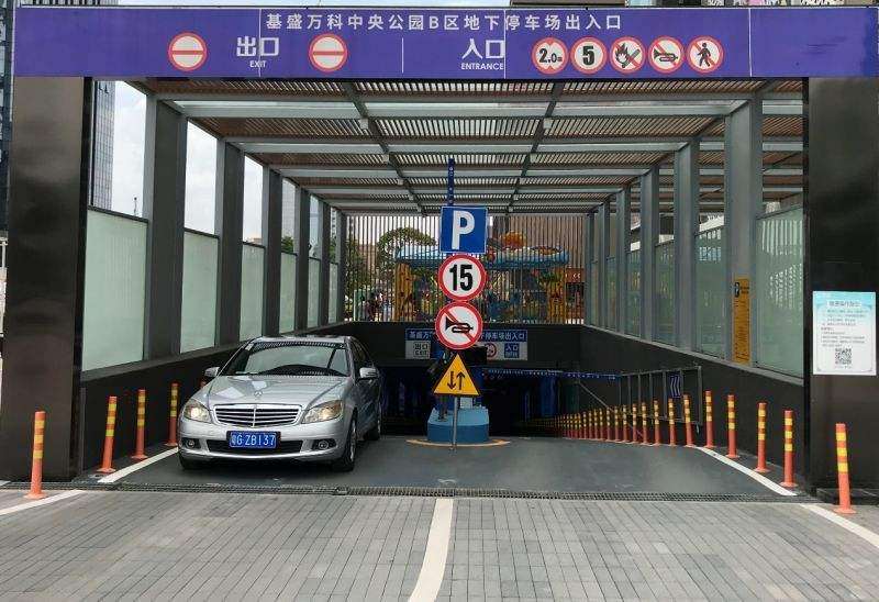 怎么申請支付寶的無感支付代理？