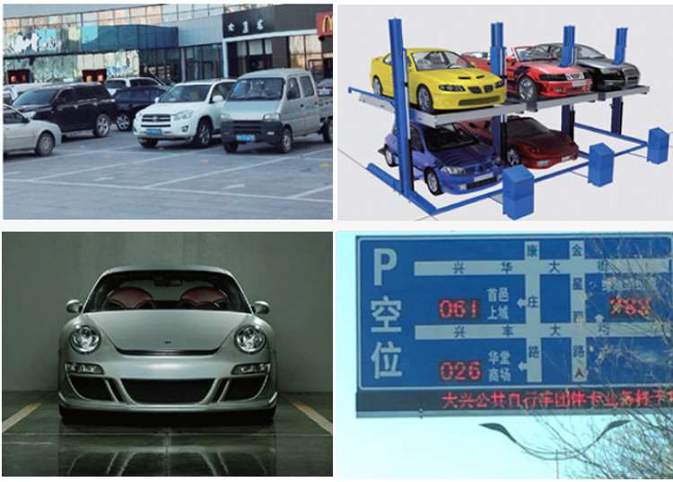 推廣支付寶無感支付停車場(chǎng)怎么樣？
