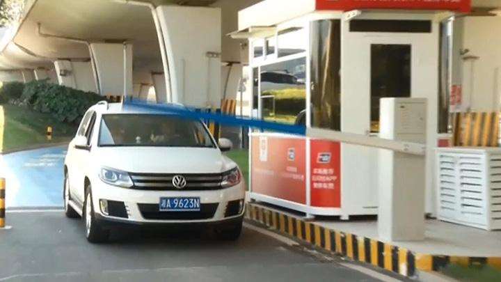 做支付寶無感支付停車場(chǎng)加盟代理怎么樣？