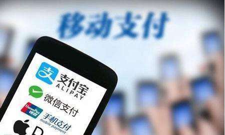 印尼：移動支付巨頭補貼大戰(zhàn)何時休？