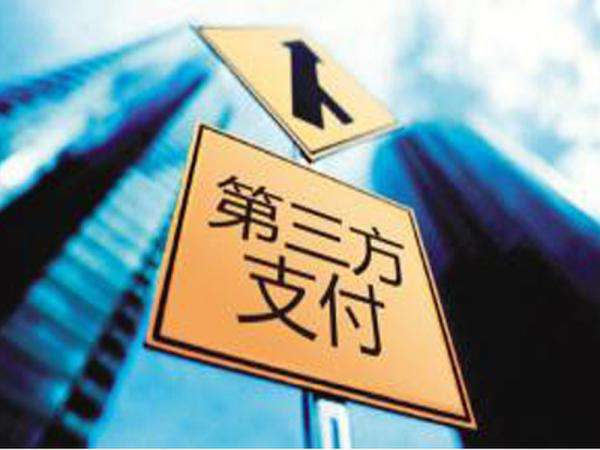 聚合支付產(chǎn)品地推團隊如何提升地推效率