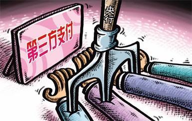 掘金支付藍(lán)海，POS機(jī)全國招商火熱開啟！
