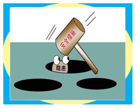 第三方支付服務面臨哪些風險隱患？
