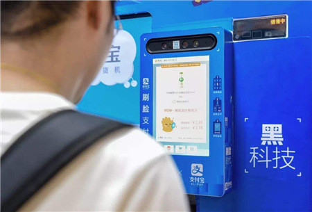 刷臉支付代理選哪家公司好？刷臉支付加盟注意事項(xiàng)_498科技