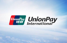 端午假期銀聯(lián)、網(wǎng)聯(lián)共處理支付交易140.5億筆