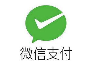 微信支付再發(fā)信用卡風(fēng)險防控提示，今年已發(fā)3次