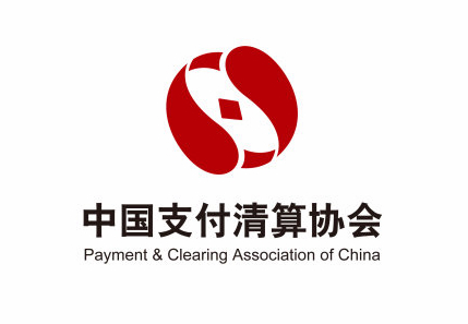 2024年度非銀行支付機(jī)構(gòu)自律管理評價工作已啟動