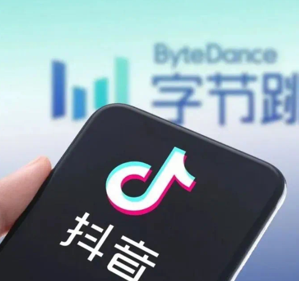 抖音支付風(fēng)險提示，這些都是假的！